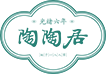广州陶陶居有限公司