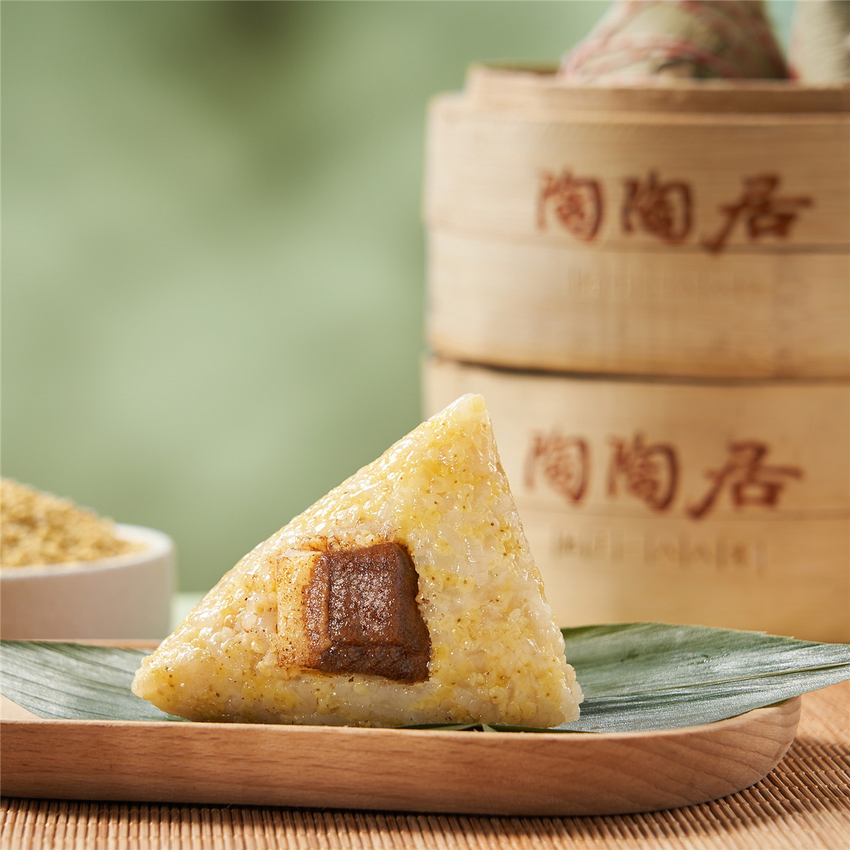 大黄米肉粽