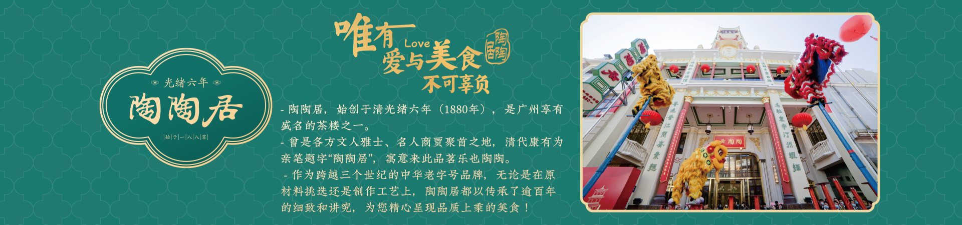 产品世界