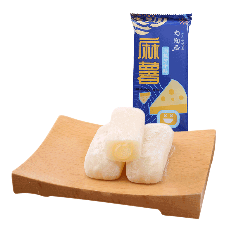 海盐芝士味麻薯
