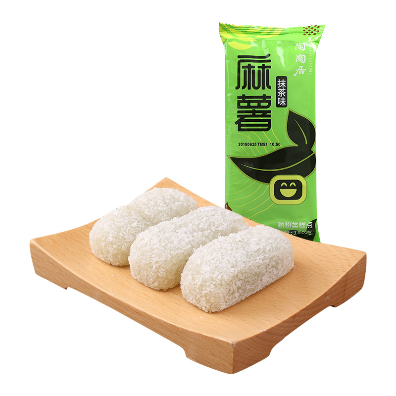 抹茶味麻薯